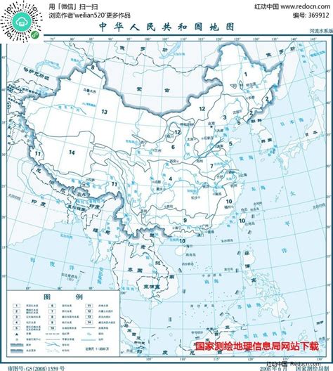 河流图|中华人民共和国河流水系版（1：3500万）在线地图